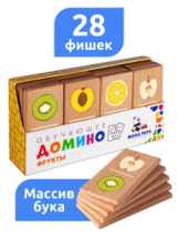 Настольная игра MEGA Toys Домино фрукты