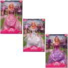 Кукла Defa Lucy Принцесса в роскошном длинном платье, в наборе с игровыми предметами, 3 вида, 29 см
