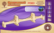 Модель деревянная сборная Китайский мост