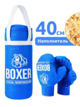 Боксерский набор MEGA Toys 40 см ткань 4 цвета голубой/красный/синий/черный