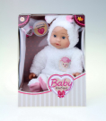 Кукла ABtoys Baby boutique Пупс в белом костюмчике