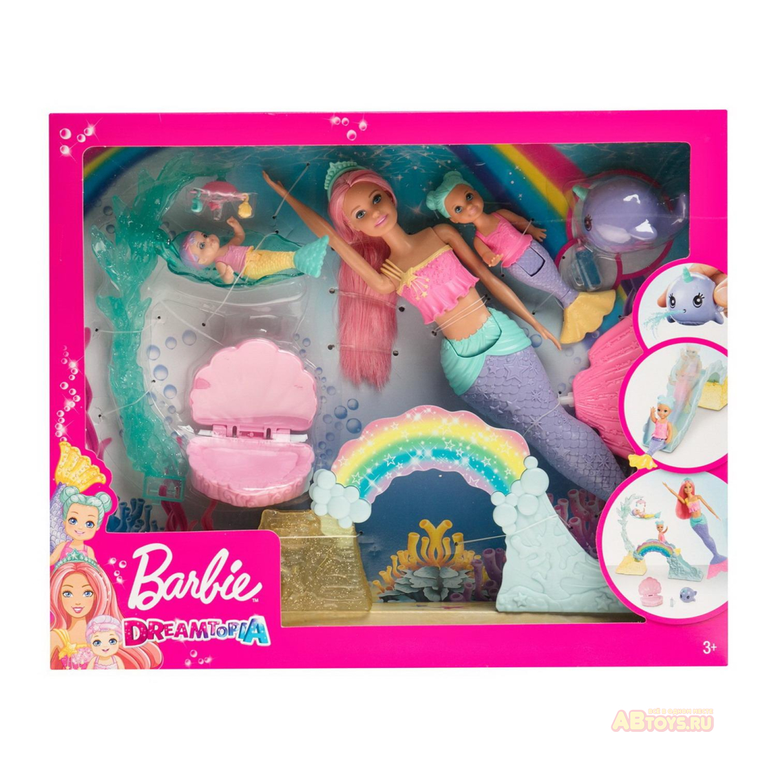 Игровой набор Mattel Barbie Барби с маленькими русалочками