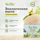Мыло туалетное BioMio BIO-SOAP Литсея и Бергамот 90г