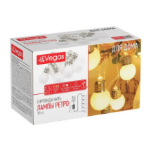 Электрогирлянда VEGAS Нить «Лампы ретро» 10 теплых LED ламп