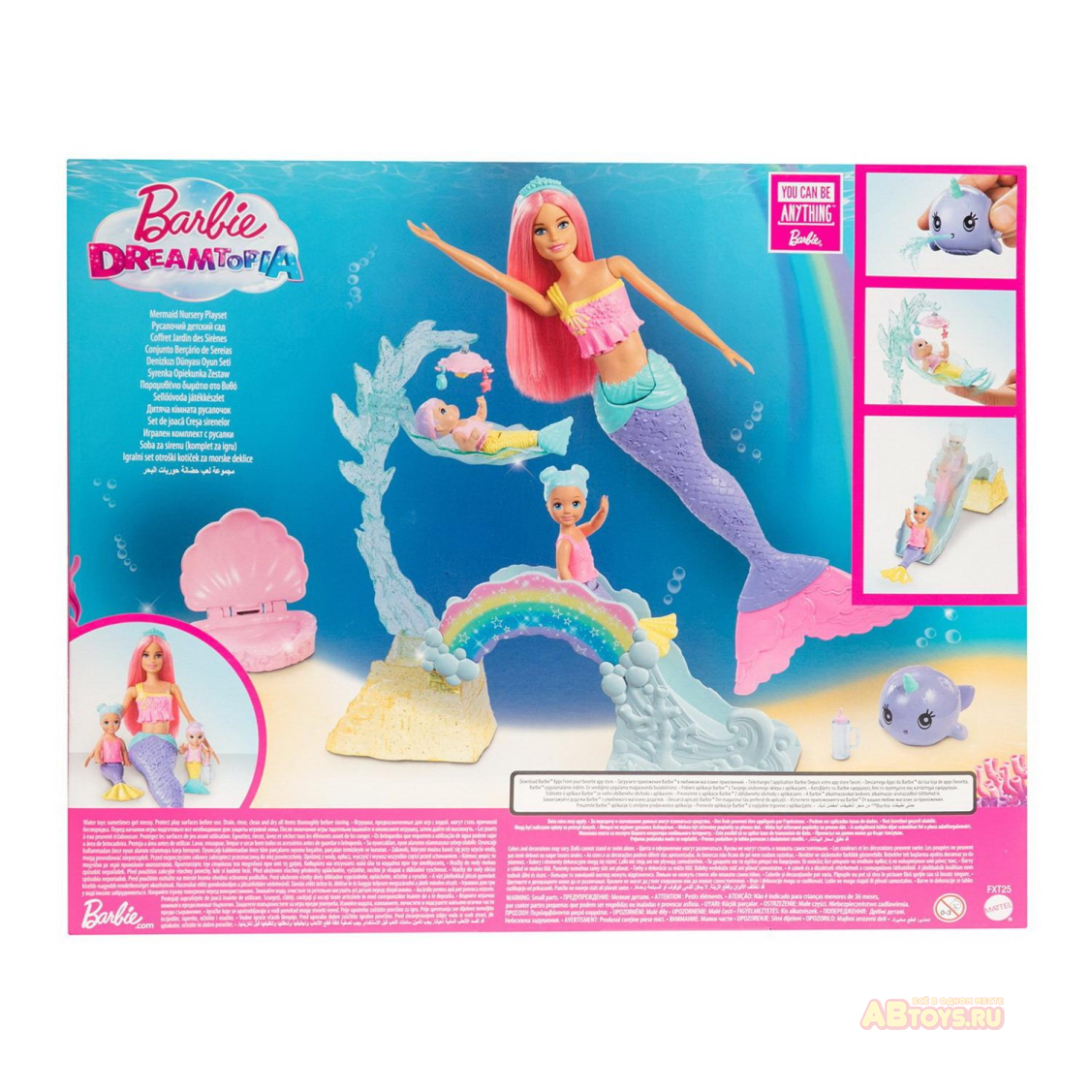 Игровой набор Mattel Barbie Барби с маленькими русалочками