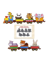 Игровой набор Woodlandtoys Хоровод Поезд с животными 13*10*5 см
