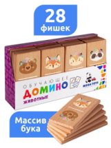 Настольная игра MEGA Toys Домино животные