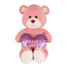 Мягкая игрушка Ronny&Molly Мишка Молли с Сердцем 50 см