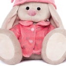 Мягкая игрушка BUDI BASA Зайка Ми в розовой пижаме - большая 23 см