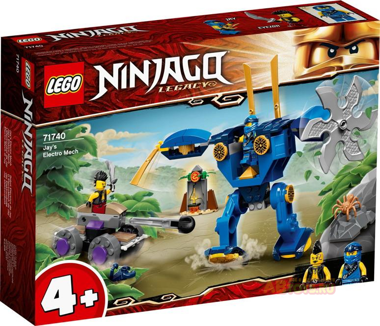 Конструктор LEGO Ninjago Электрический робот Джея