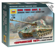 Сборная модель ZVEZDA Тяжелый немецкий танк Королевский Тигр Порше