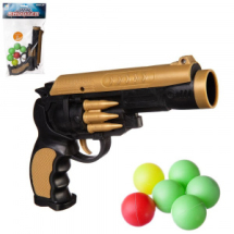 Пистолет Junfa, стреляющий шариками, в пакете