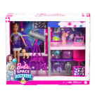 Игровой Набор Mattel Barbie Спальня Космос с куклой Стейси, телескопом и кроватью