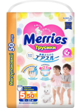 Трусики-подгузники Merries для детей размер XL 12-22 кг, 50 шт