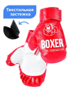 Боксерский набор MEGA Toys 3 цвета красный/синий/черный, 40 см