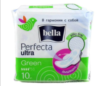 Прокладки Bella Perfecta Ultra Green ультратонкие 10шт