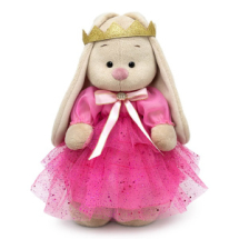 Мягкая игрушка BUDI BASA Зайка Ми Принцесса розовой мечты (большой) 32 см