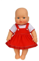 Кукла Малышка 7, девочка, пластмассовая, 30 см