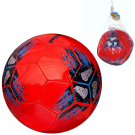 Мяч футбольный Junfa 23см красный