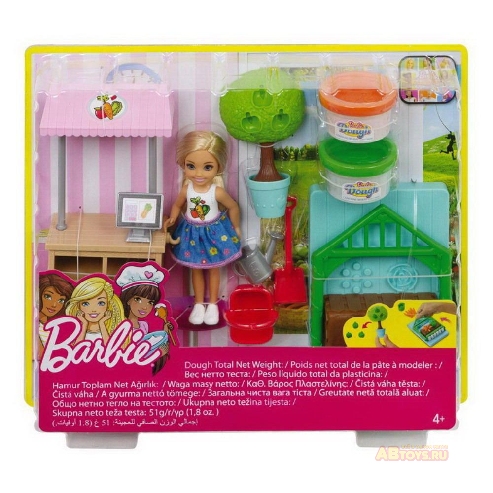 Игровой набор Mattel Barbie Овощной сад Челси