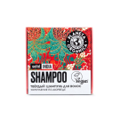 Твёрдый шампунь для волос India Planeta Organica Solid Cosmetic 50 гр