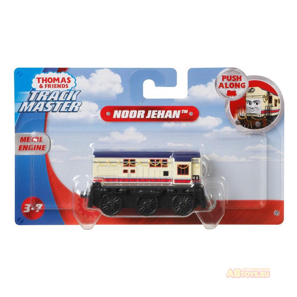 Игровой набор Mattel Thomas & Friends Трек-мастер большие паровозики