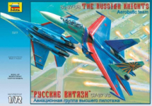 Сборная модель ZVEZDA Самолет Су-27УБ Русские Витязи