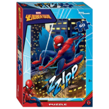 Пазл STEP puzzle Человек-паук 60 элементов
