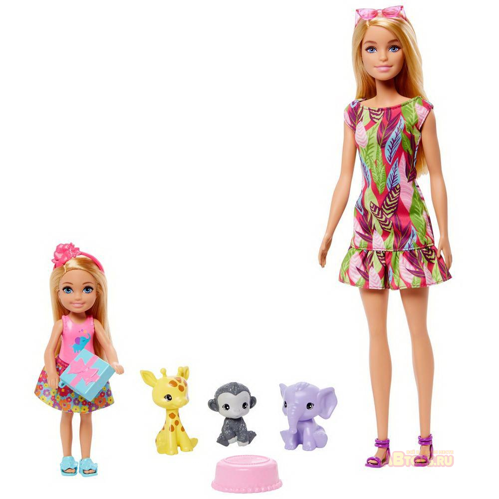 Игровой набор Mattel Barbie кукла Барби и Челси с питомцами жираф, слон и обезьянка