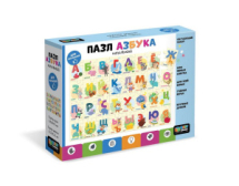 Пазл ORIGAMI Baby Games Азбука наполный 32 элемента
