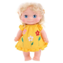 Кукла Маринка 7, 23,5 см.