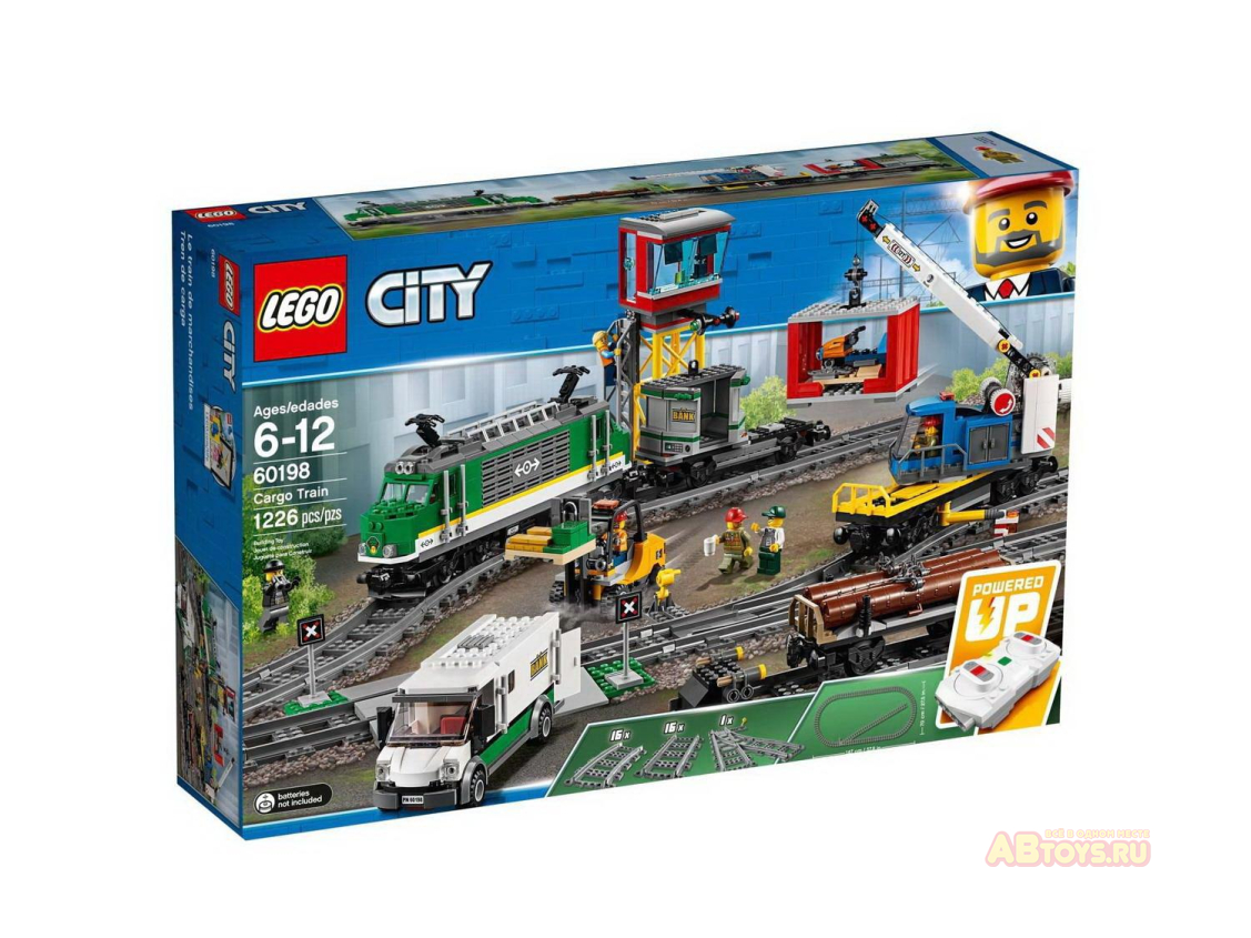 Детская игрушка: Конструктор LEGO CITY Товарный поезд ▻ купить в Ростове на  Дону