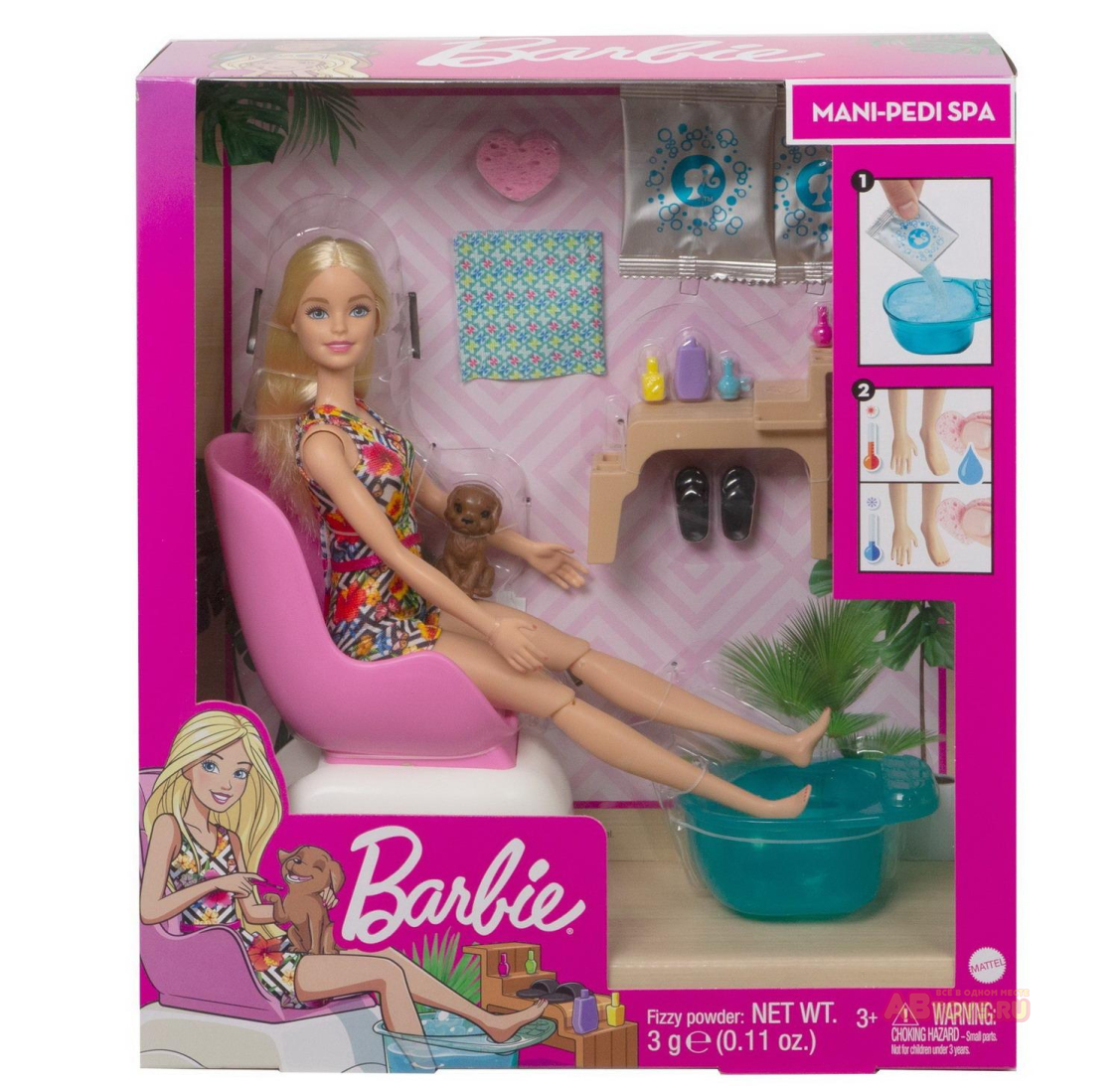 Игровой набор Mattel Barbie набор для маникюра/педикюра