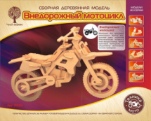 Сборная деревянная модель Чудо-Дерево Транспорт Внедорожный мотоцикл (3 пластины)