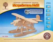 Сборная деревянная модель Чудо-Дерево Авиация Самолет "Хенкель-51"
