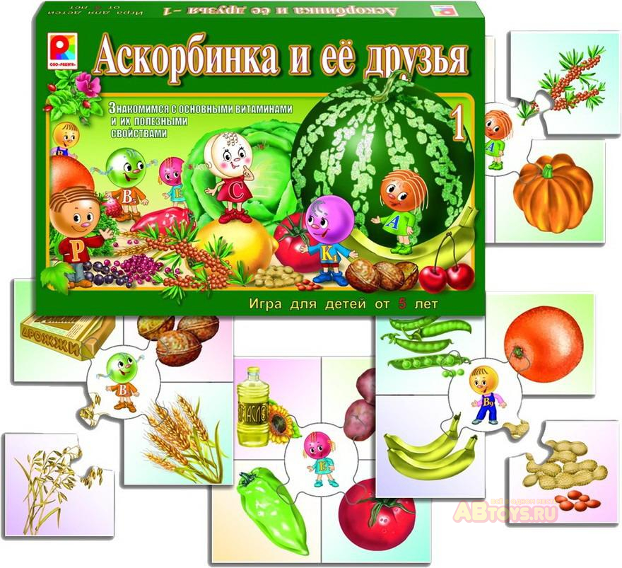Настольная игра Радуга Аскорбинка и ее друзья-1