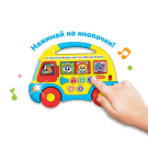 Музыкальная игрушка Азбукварик Музыкальный автобус Первые знания Желтый