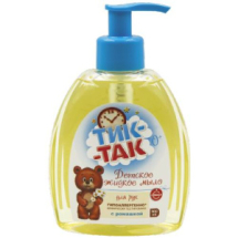 Жидкое мыло для рук СВОБОДА ТИК-ТАК с ромашкой, детское, гипоаллергенное 300 мл.