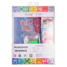 Набор для творчества Белоснежка алмазная мозаика холст Птички под зонтом 20*25 см
