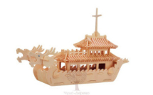 Сборная деревянная модель Чудо-Дерево Корабли Лодка Дракона (8 пластин)