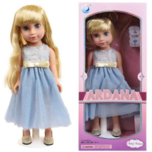 Кукла Junfa Ardana Baby в серебристо-голубом длинном платье 45 см