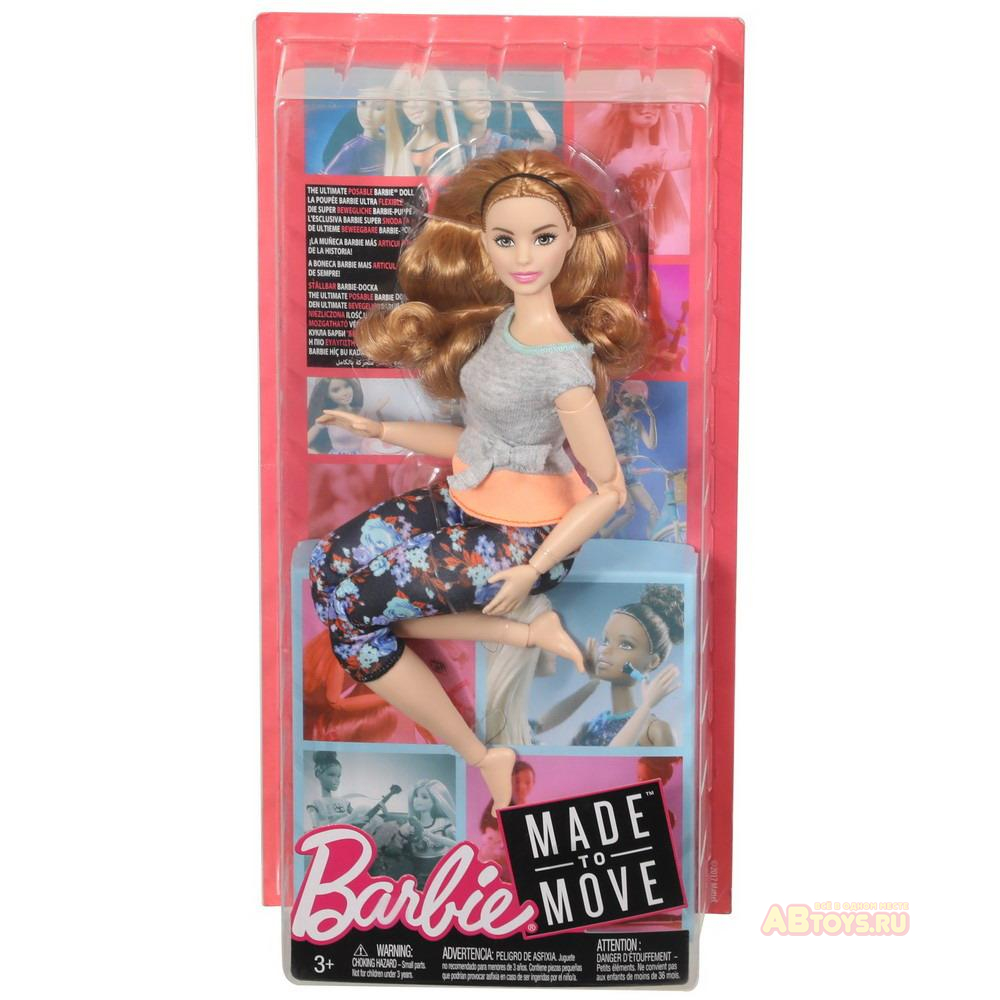 Кукла Mattel Barbie Безграничные движения