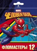 Фломастеры Hatber VK Marvel Человек паук 12 цветов