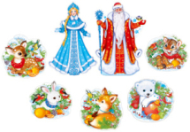 Комплект для украшения интерьера СФЕРА Новогодняя сказка: Дед Мороз и Снегурочка