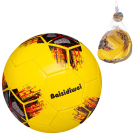 Мяч футбольный Junfa 23см желтый