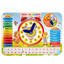 Обучающая игра Woodlandtoys Часы-календарь №1