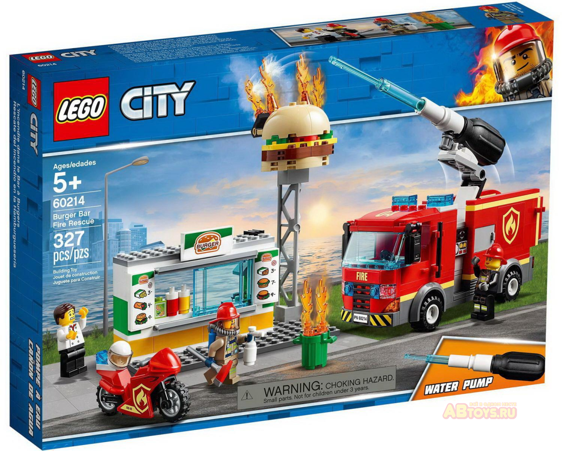 Детская игрушка: Конструктор LEGO CITY Fire Пожар в бургер-кафе ▻ купить в  Ростове на Дону