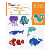 Набор для творчества Maxi Art Мозаика со стразами Морской мир из 7-ми стикеров 20*20см