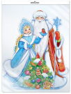 Плакат вырубной СФЕРА А3 Дед Мороз со снегурочкой
