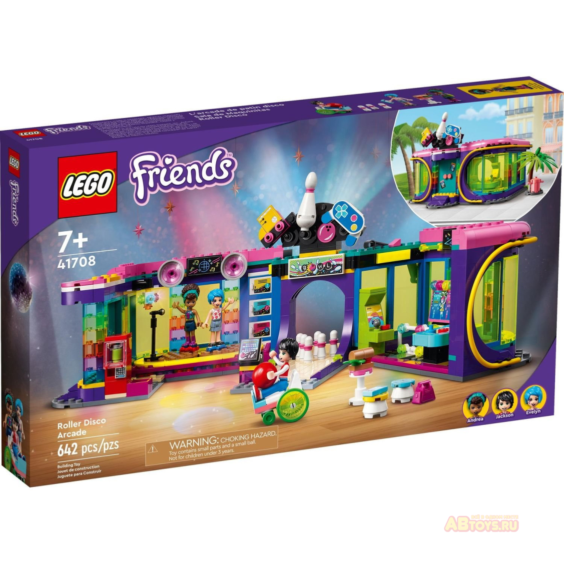 Детская игрушка: конструктор lego friends диско-аркада для роллеров ▻  купить в Ростове на Дону